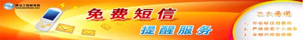 2014һʦѶ