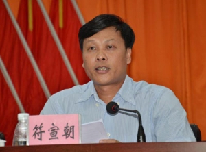 符宣朝:不砍树 不占田 不拆房 就地城镇化