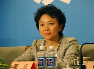 周岚:提高建筑设计使用年限标准