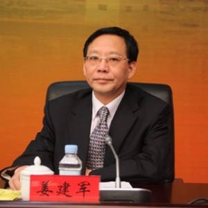 姜建军:城镇化建设应保护圈层资源