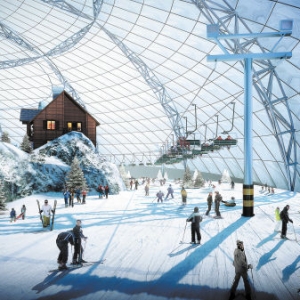 长沙建世界最大冰雪乐园 “悬浮”百米深坑