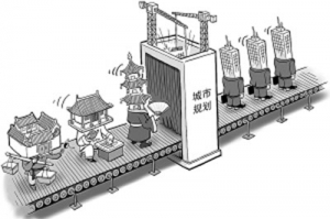 时评:千城一面也是“病”