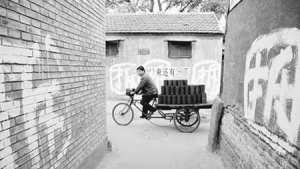 时评:盲目大拆大建是哪门子城镇化
