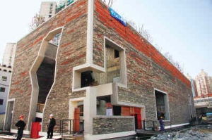 时评:旧建筑空间改造中的“取舍”