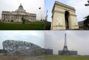 时评:文明古国缘何找不到自己的建筑文化?