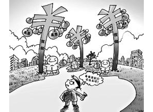 时评:城镇化莫成强取豪夺游戏