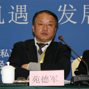 苑德军:城镇化并不必然支持高房价