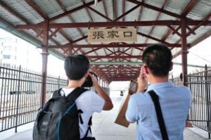 时评:张家口火车站百年未朽枕 体现“建筑良心”