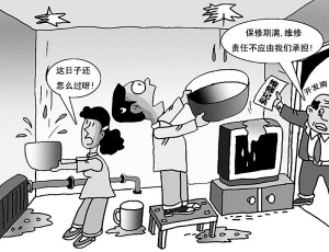 全国建筑渗漏率居高不下