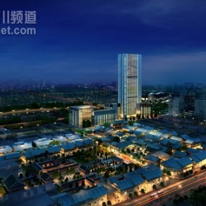 成都大慈寺文化商业综合体项目主体工程竣工验收