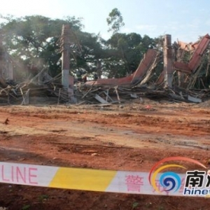 海口一栋在建楼房楼板突倒塌 6名工人摔伤