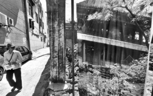 北京市地安门雁翅楼原址开工复建