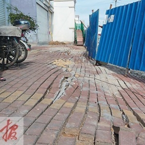 �������ر�ʩ�����³� ����ԭ���в���֪