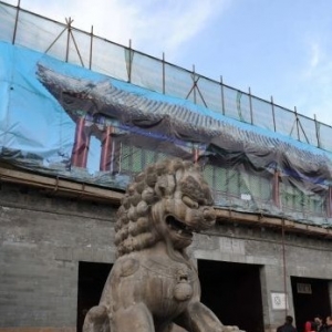 ʩ���еĳе±���ɽׯ������