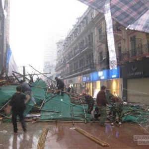 ���ݽ������ؽ��ּܵ�����2��2��