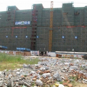 9��1��ʩ�С������н�����������������