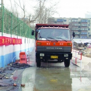 �����ƶ�ʮ�����Ϸ������ﳾ��Ⱦ