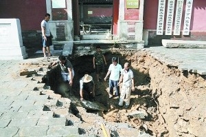 ����������160��������������