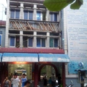 300ũ�񹤱�Ƿн10��8��ȥ��