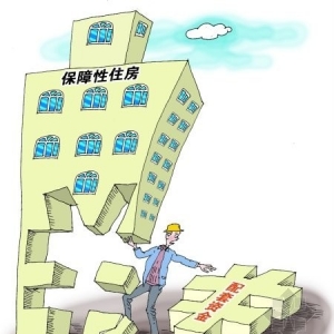 �����䲼�°桶���蹤�̼�����ͬ��