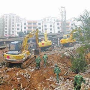 ������:��ֹΥ��ռ�ز��ٷ�����