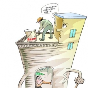 �й�������ˮ������������ ��©�ʴ�80%