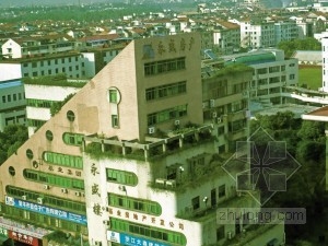 �𻪵�һ��̬¥����ˮ�ر�Ӿ��