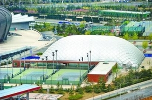 ������Ĥ�����ݿ����ڼ� �ɿ�16������8��ǿ��