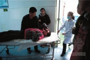 ��������ǽ�嵹����1��5��