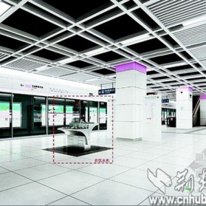 �人������վװ��ʩ�������40%