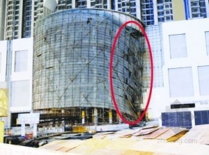 �Ͼ�����һС����װ�޽��ּ�̮�� 10��������ˤ��