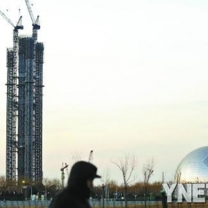 ��������ƥ��ɭ�ֹ�԰246.8�׹۹���ʩ���ӽ�β��