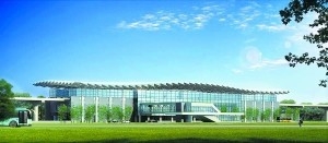 �������ɫ����վ �Ź�ׯվ�Ѷ�������