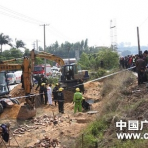 ����ʩ������̮�� ���˱�������