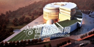 ����ʡ�Ƽ����¹ݣ��տ���