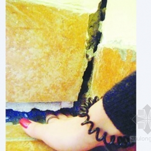 ����ʩ�������Ƶ� ����ǽ�忪��ס���Ļ�