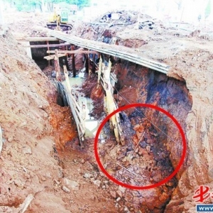 �ൺ����·�������¹��ط����¹� һ�����˱�������