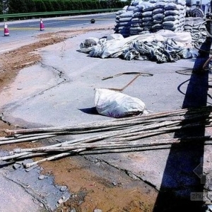 �����������ٸ���������һ���·����ֳ�������