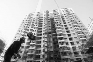 ������סլȫ��ʵ�зֻ���