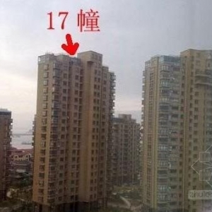 19��סլ¥����10���¾���б �������ѹ��