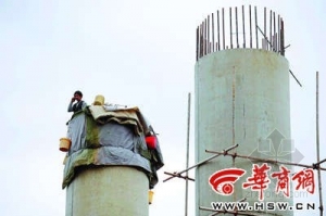 ����Ϊ��Ҫ��Ǯ 20���׸��Ŷ��ϳ�ס5��