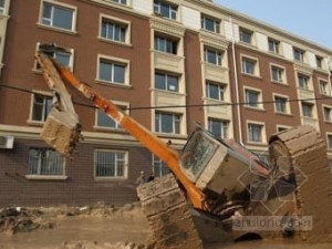 �ھ��ʩ��ʱ���š��� �����ҽ�������¥�����