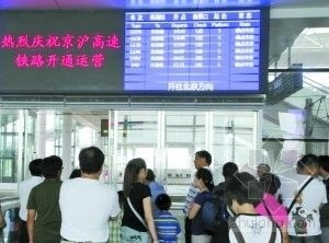 ����������δ��ʩ������ ��ȫ��������