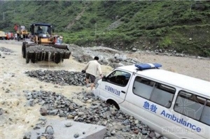 �봨�������ߡ��ٴο��� 7000��������