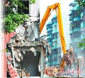 �����ݻ�԰����� ���ذ�ȫ��������