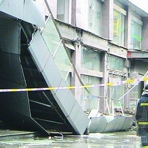 �������� �˻���һ����¥30���ȵ�ͻȻ̮��