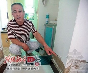 ¥����ˮ�������������ֿ��ѷ�