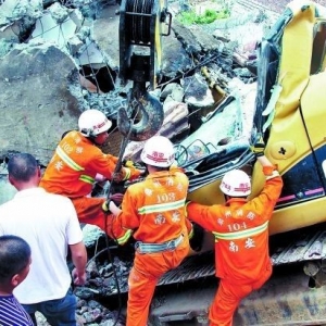 ���¥���ʱ���� �ھ����ʻԱ����