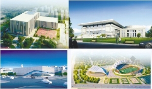 ����ȫ�������Ŀ��� Ԥ�ƽ���2013��6�½���