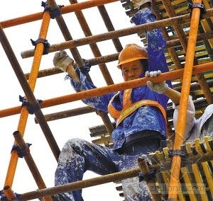 ʩ�������ּܴ���淶 �����ǰ�ȫ����